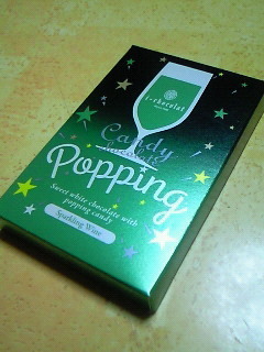 キャンディチョコレートポッピング ワイン 白 続々 チョコっと召しませ