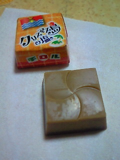 200901262206000.jpg