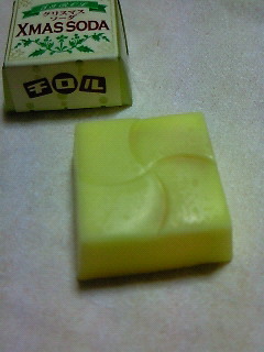 200901262207000.jpg