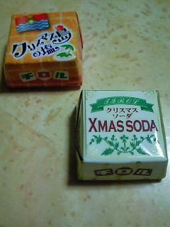 200901262207001.jpg