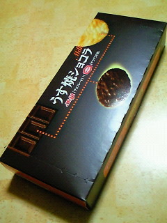 200902272135000.jpg