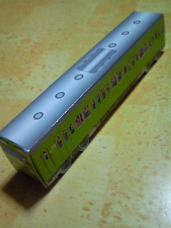 200903312144000.jpg