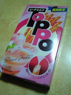 200904042213000.jpg