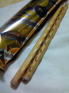 200904042214000.jpg