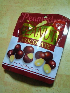 200904082134000.jpg