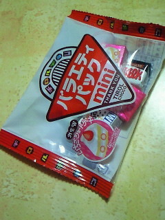 200904122055000.jpg