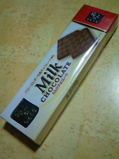 200904172151000.jpg
