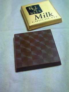 200904172152000.jpg