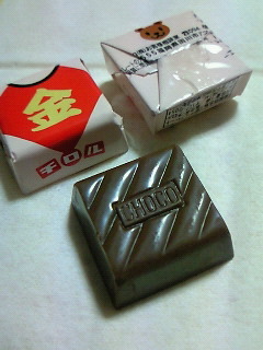 200904192114000.jpg