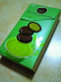 200904222116000.jpg
