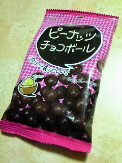 200904252053000.jpg