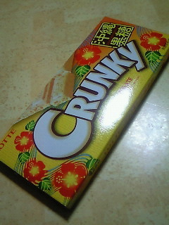 200904262107000.jpg