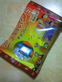200904282120000.jpg
