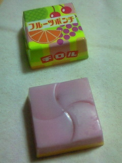 200904282121000.jpg