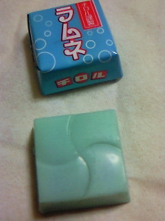 200904282122000.jpg