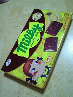 200905022054000.jpg