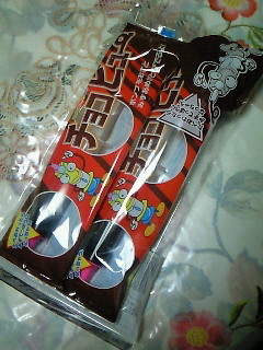 200905032032000.jpg