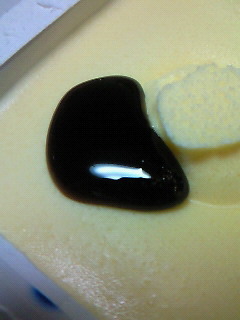 200905032034000.jpg