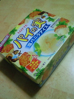 200905072153000.jpg