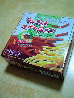 200905152100000.jpg