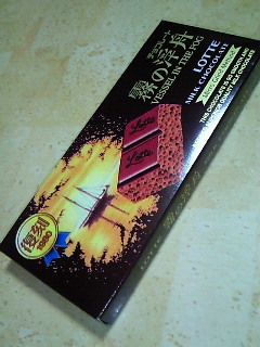 200905162104000.jpg