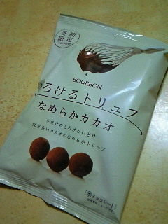 200905172054000.jpg