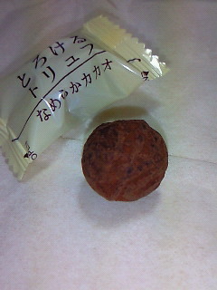 200905172055000.jpg