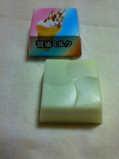 200905182224001.jpg