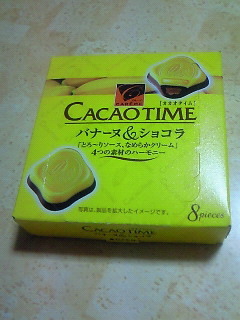 200905192132000.jpg