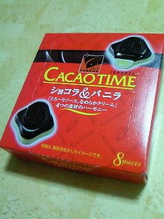 200905212153000.jpg