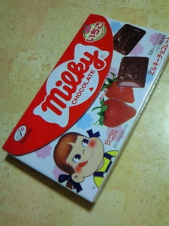 200905242126000.jpg