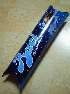 200905282146000.jpg