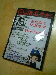 200905292059000.jpg