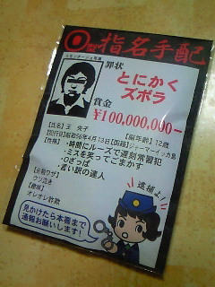 200905292059001.jpg