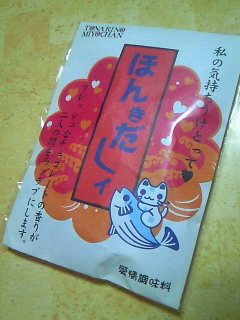 200905292059002.jpg