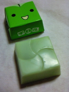 200906242138000.jpg