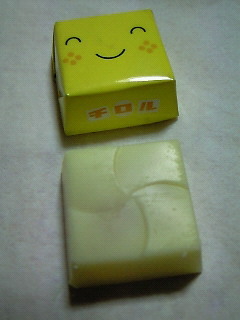 200906242139000.jpg