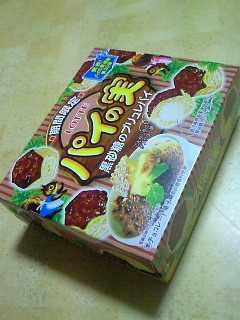 200907302157000.jpg