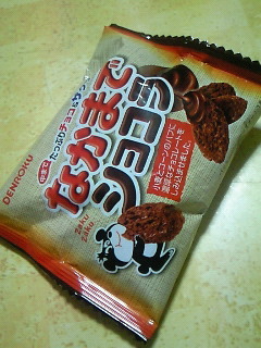200907312147000.jpg