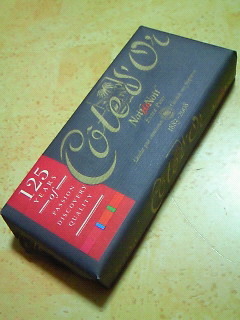 200908022151000.jpg