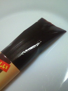 200908032135000.jpg