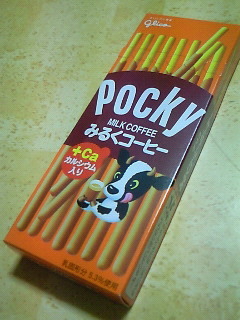 200908072214000.jpg
