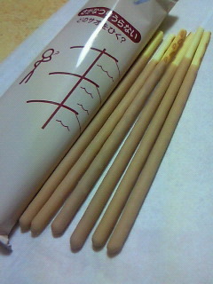 200908072215000.jpg