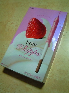 200908082143000.jpg
