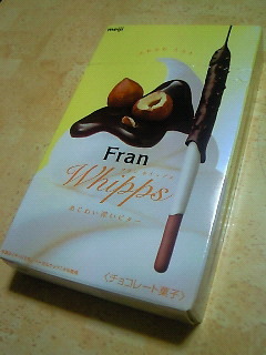 200908102123000.jpg