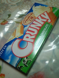 200908132141000.jpg