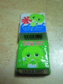 200908152122000.jpg