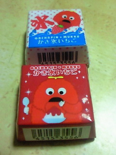200908152123001.jpg