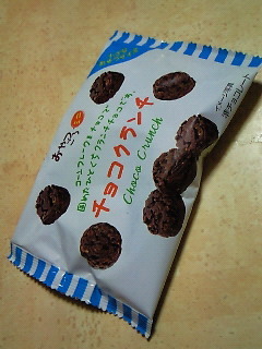 200908172119000.jpg