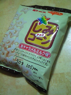 200908182119000.jpg